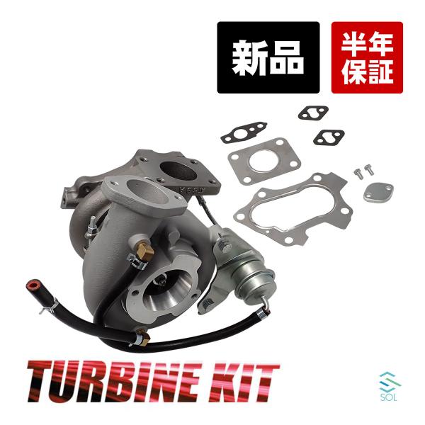 トヨタ マーク2 ターボ JZX100 新品 コア返却不要 タービン ターボチャージャー 17201...
