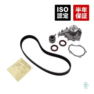 JA11V .JA11C後期ウォーターポンプ テンショナータイミングベルトセット ジムニー JA11V JA11C 後期 タイミングベルト 3点セット テンショナー