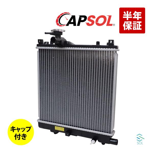 CAPSOL ワゴンR ターボ MC11S ラジエーター ラジエター キャップ付 AT車 17700...