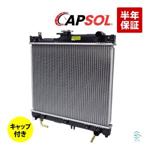 jb23w ジムニー ラジエーター 電動ファンセット 新品 電動ファンモーター ジムニー JB23W 17120-76JA0 1年保証