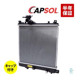 アルトワークス ha hb11.12系ラジエーター新品 アルトワークス ha hb11.12系ラジエーター新品 楽天市場】アルト