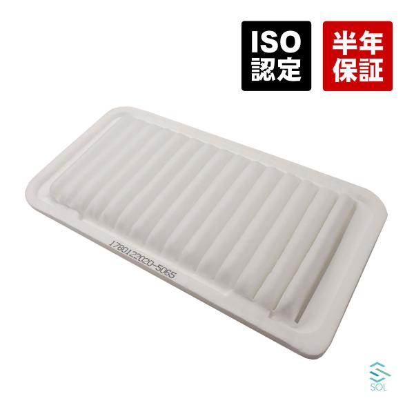 トヨタ アベンシス(AZT250 AZT250W AZT251 AZT251W AZT255 AZT...