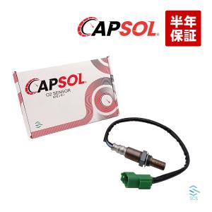 スズキ（SUZUKI） 新品 O2センサー フロント 1本 エブリィ バン DA17V