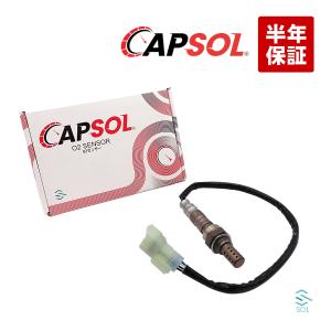 スズキ（SUZUKI） 新品 O2センサー A/Fセンサー 1本 MRワゴン MF21S