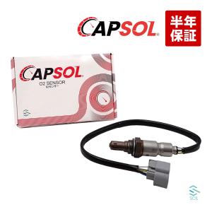 スズキ（SUZUKI） ワゴンR MH34S MH44S H24/9〜 新品 O2センサー 前後