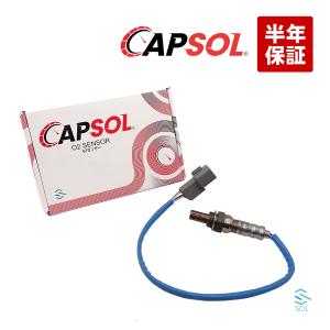 SUZUKI アルトラパン HE21S用 純正品番：18213-83G01 ※優良O2センサー
