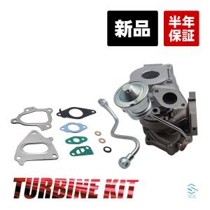 ホンダ（HONDA） N-BOX プラス カスタム ターボ JF1 新品 タービン