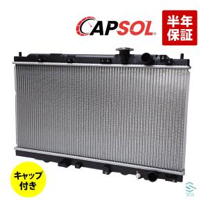 CAPSOL ラジエーター ラジエター キャップ付 MT車 インテグラ DC2 DB7 DB8｜自動車パーツの宝箱 SOL 2号店