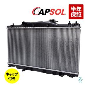 HKS スーパーパワーフロー インテグラ・タイプR (DC5) 01/07-06