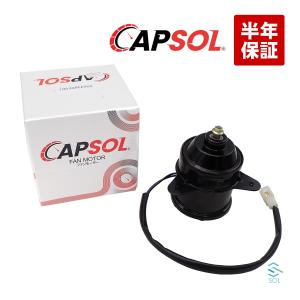 ホンダ（HONDA） 新品 電動ファン モーター 1個 19030-PFE-003 バモス