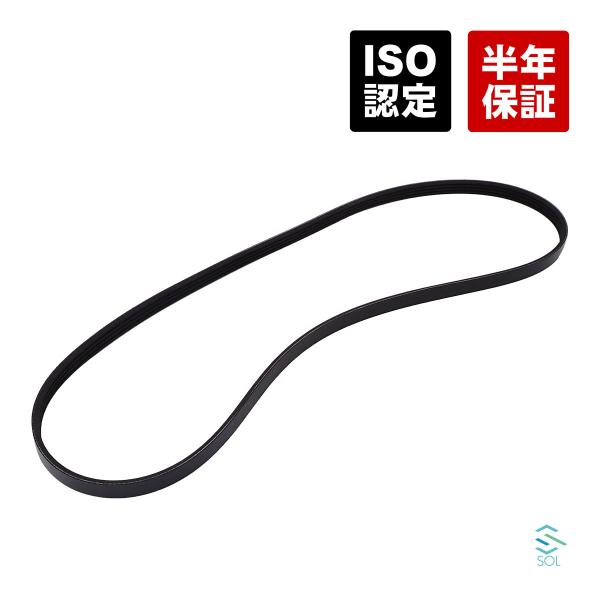 ホンダ フリードスパイク ハイブリッド GP3 ファンベルト 4PK1160 車種専用設計 18時ま...