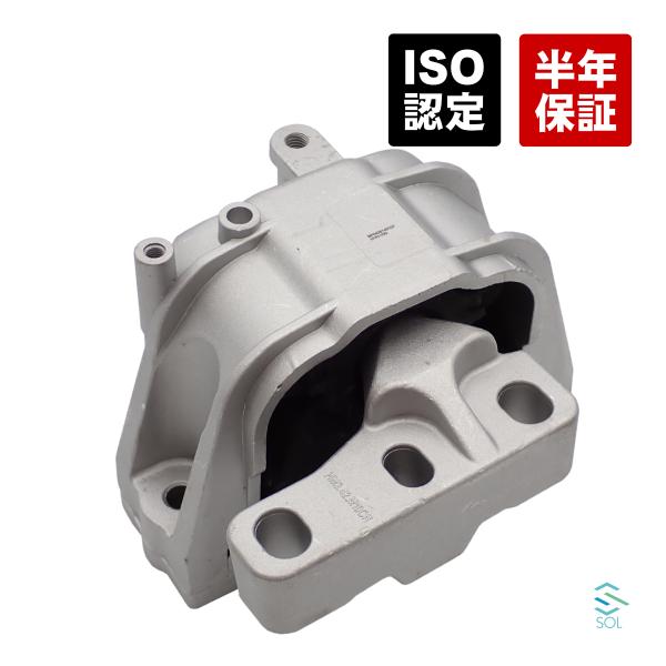 VW ビートル(5C7 5C8) ゴルフ5(5M1 521 1K1 1K5) パサートB6 B7(3...