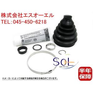 スイフト ZC33S スズキ ミヤコ Mタッチ アウター側 分割式ドライブ