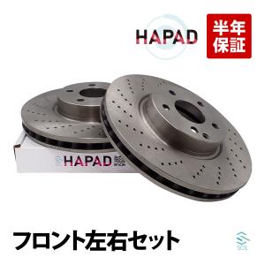 W221 ベンツ S550 S500 ブレンボキャリパー　ローター　1台分　美品 Yahoo!オークション - ブレンボ製 W221 ベンツ 8POD リア ブレーキキャ