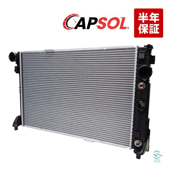 CAPSOL ベンツ Eクラス A207 E200 E220 E250 E350 E500 E550...