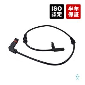 ベンツ W204 フロント スピードセンサー ABSセンサー