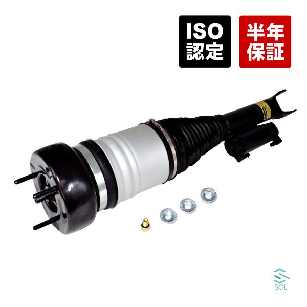 ベンツ Cクラス W205 C250 C300 C350 C63 フロント 左側 エアサスペンション...