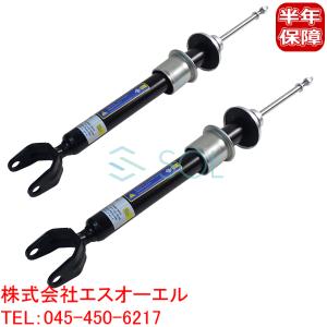 メルセデスベンツ　Eクラス　w211ワゴン　リアショックアブソーバー　未使用品 正規純正OEM メルセデスベンツ ベンツ リア ショック アブソーバー