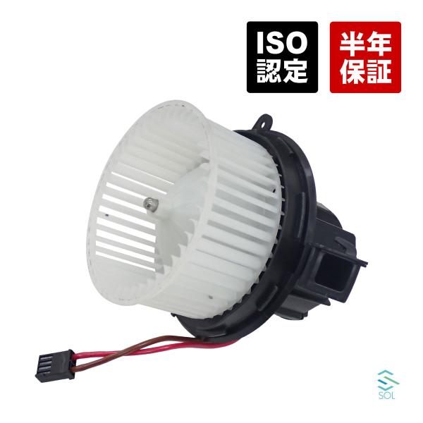 ベンツ X204 W218 R231 ブロアモーター ブロアファン 左ハンドル車用 GLK300 G...