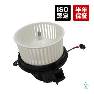 ボルボ エアコン ブロアレジスター S60I | S70 S80I V70II XC90I BEHR