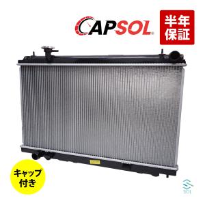 フェアレディ Z33 フェアレディZ ラジエターホース VQ35DEエンジン用