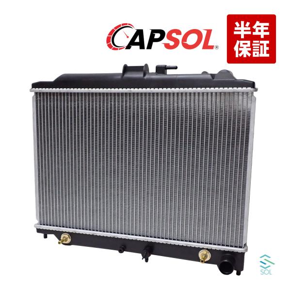 CAPSOL ラジエーター AT車 締切18時 NV350 キャラバン ロングバン スーパーロング ...