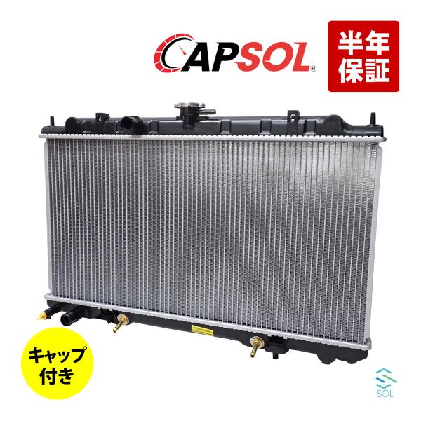 CAPSOL ラジエーター キャップ付 AT車 CVT車 ウイングロード ADバン WHY11 WH...