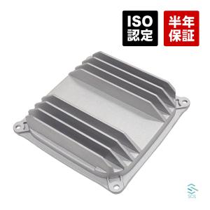 並行輸入品 A2228700789 2228700789 LEDヘッドライトコントロール
