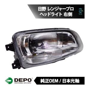 0273□CB400F/CB350F/HAWK 純正ヘッドライト球(12V50/40W)※スタンレー