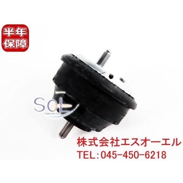 BMW E36 E46 E85 Z4 エンジンマウント 左右共通 320i 323i 325i 32...