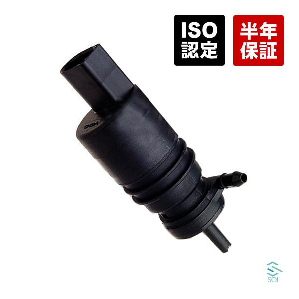 BMW E87 F20 F21 E36 E46 E91 F31 ウォッシャーポンプ 116i 118...