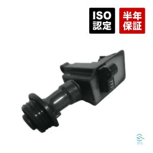 NGK イグニッションコイル 6本セット スカイライン ER34 ENR34 22448