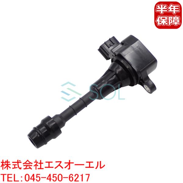 日産 グロリア(MY34) スカイライン(NV35 V35) ステージア(M35 NM35) セドリ...