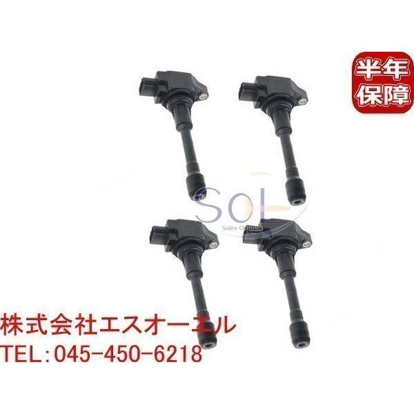 日産 NV200 バネット M20 VM20 イグニッションコイル 4本 22448-ED000 2...
