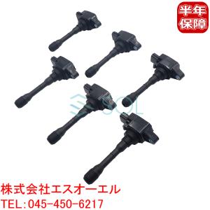 日産（NISSAN） Y50 フーガ 新品 強化 イグニッションコイル 6本SET