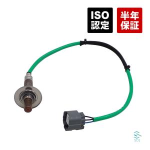 KEA（関西エコ・アープ） KEA O2センサー レガシィ BM9 BR9 リア側用
