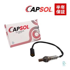 CAPSOL 日産 スカイライン V36 KV36 CKV36 NV36 PV36 スカイラインクロスオーバー J50 NV200バネット M20 VM20 O2センサー 22690-EN200｜自動車パーツの宝箱 SOL 2号店