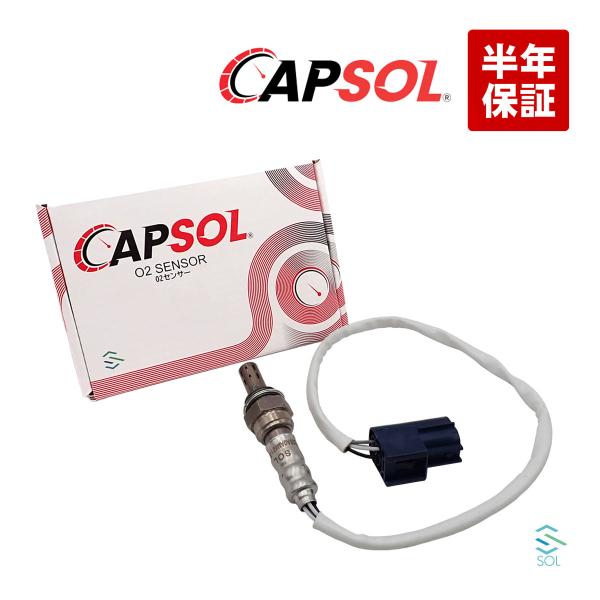 CAPSOL 日産 スカイライン V35 PV35 CPV35 フーガ Y50 PY50 PNY50...