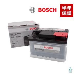 BOSCH製 サブバッテリー ベンツ R230 スターターバッテリー 12V 35AH 520A SL350 SL500 SL550 SL600 SL55 SL63 SL65 PSIN35MB｜自動車パーツの宝箱 SOL 2号店