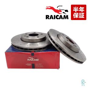RAICAM ブレーキローターの価格比較 - みんカラ