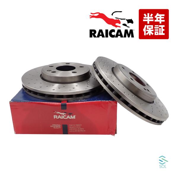 RAICAM ベンツ GLAクラス X156 GLA180 フロント ブレーキローター 左右セット ...