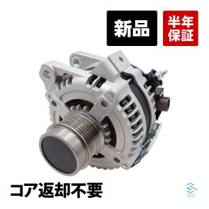 コア返却不要 オルタネーター ダイナモ トヨタ ヴァンガード カムリ ACA33W ACA38W ACV40 ACV45 27060-28300 出荷締切18時｜自動車パーツの宝箱 SOL 2号店