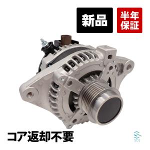 コア返却不要 オルタネーター トヨタ ノア ヴォクシー アイシス ZGM11G ZGM11W ZRR70G ZRR70W ZRR75G ZRR75W 27060-37030｜自動車パーツの宝箱 SOL 2号店