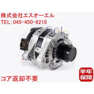 ハイゼット ダイナモ オルタネーター S331V 27060-B5020 12V70A