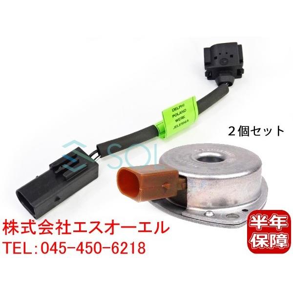 ベンツ W209 R171 カムシャフトアジャスター + ケーブル(オイル漏れ対策ハーネス) 2点セ...