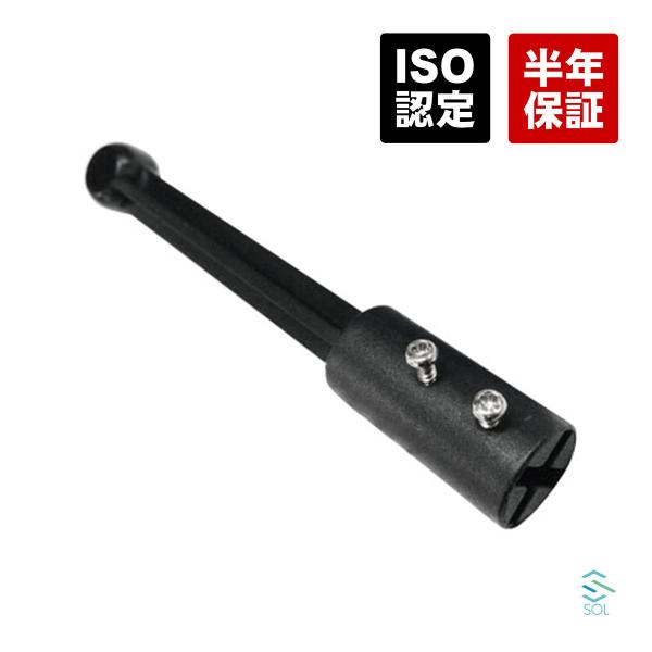 ベンツ W211 W212 インテークマニホールド タンブルロッド E280 E300 E350 E...