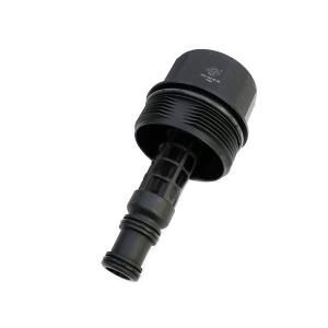 ベンツ W221 R230 W463 R171 オイルフィルターハウジング