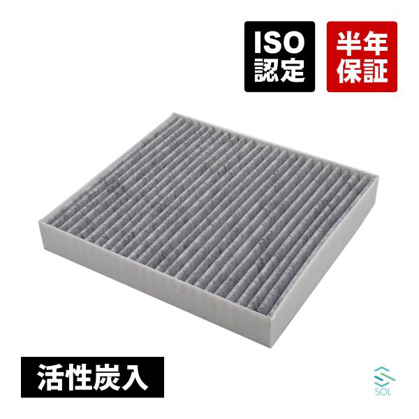 CAPSOL 日産 サニー B15 プリメーラ プリメーラワゴン P12 プレサージュ U31 ティ...