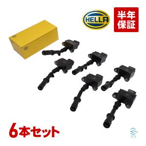 HELLA イグニッションコイル 6本セット 1台分 出荷締切18時 W204 W212 C207 ...