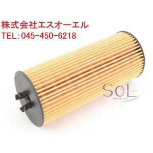 Mercedes-Benz ベンツ W217 R231 W166 W463 X166 オイル Mercedes-Benz ベンツ W217 R231 W166 W463 X166 オイル